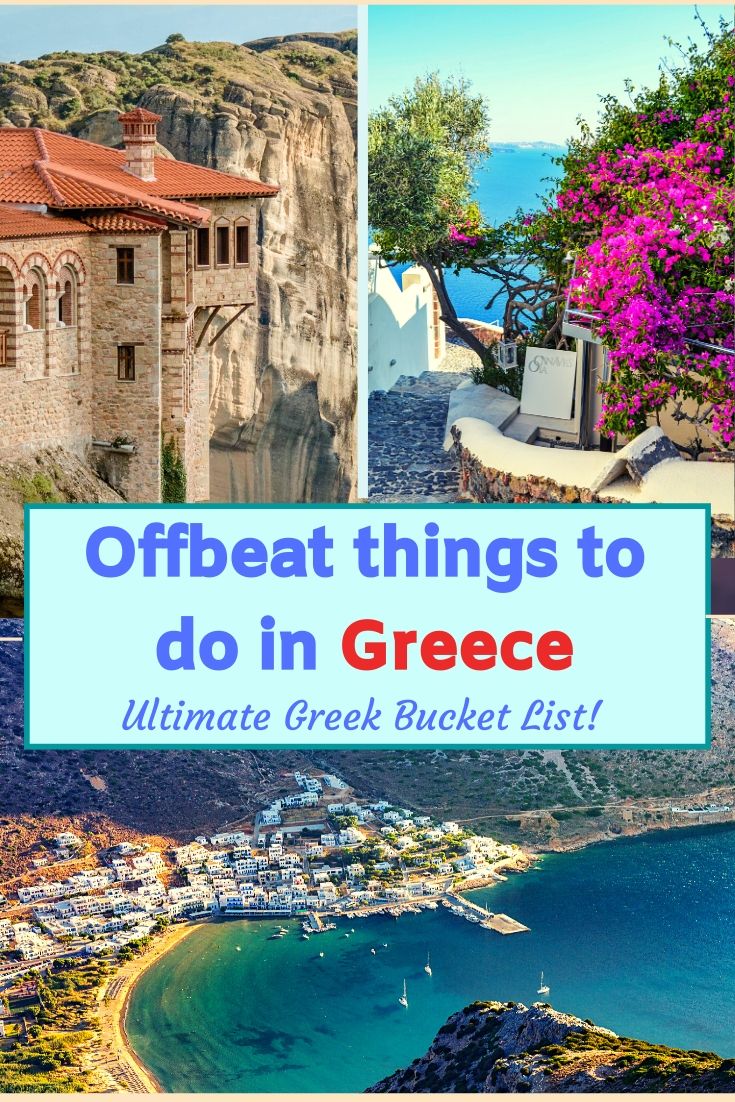 Celebrate the much waited Summer: 20 Offbeat Destinations in Greece for ...